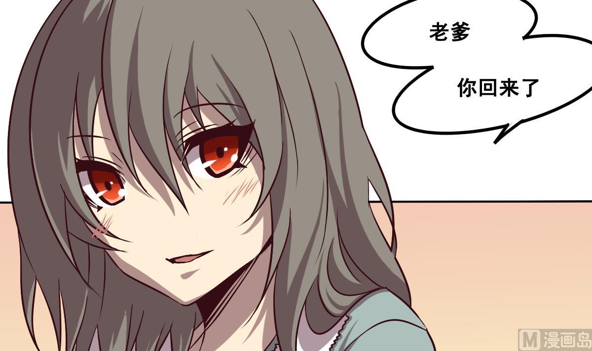 第93话 分别(1/2)-第94话