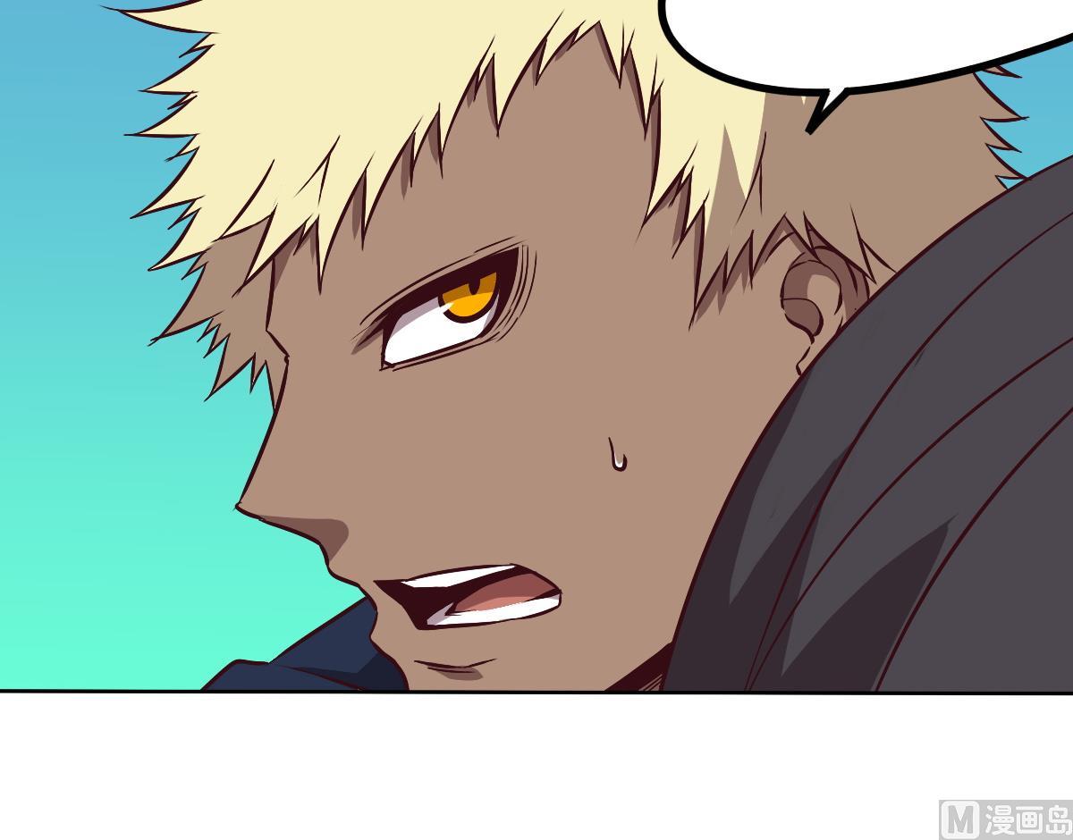 第93话 分别(1/2)-第94话