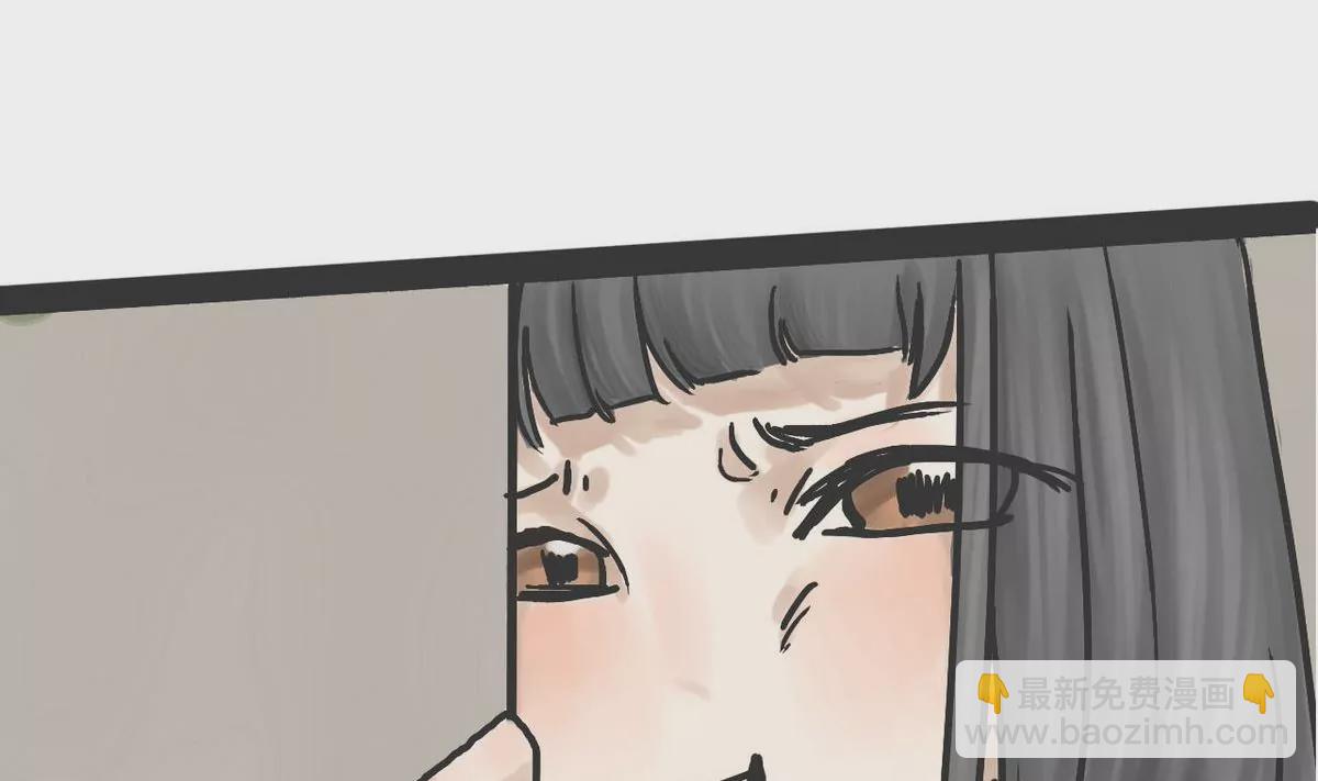 第2话 哥哥 2(1/3)-第2话