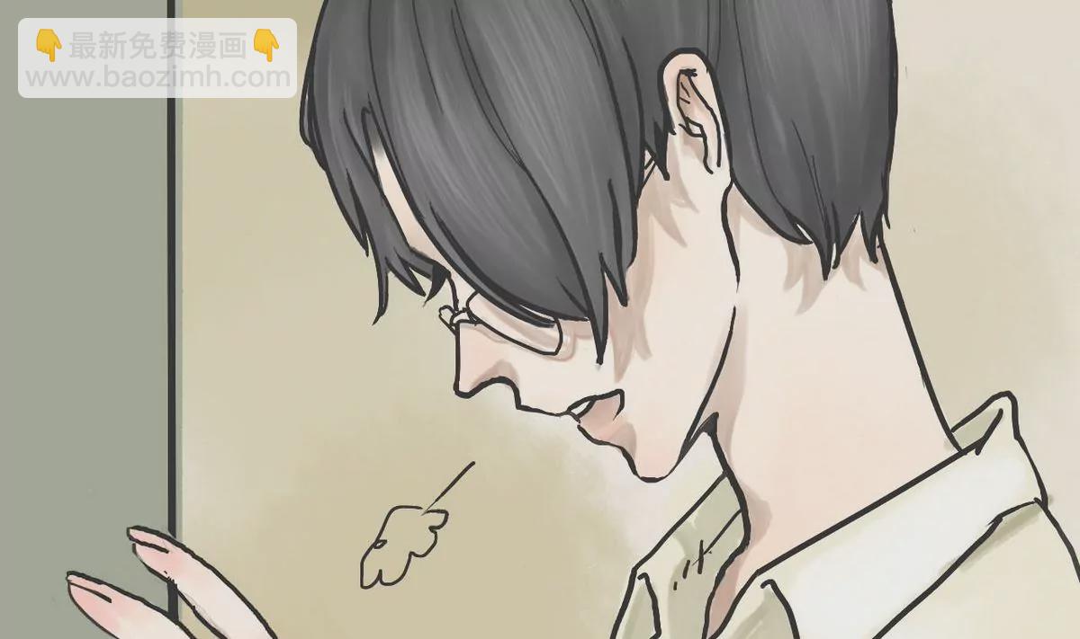 第2话 哥哥 2(1/3)-第2话