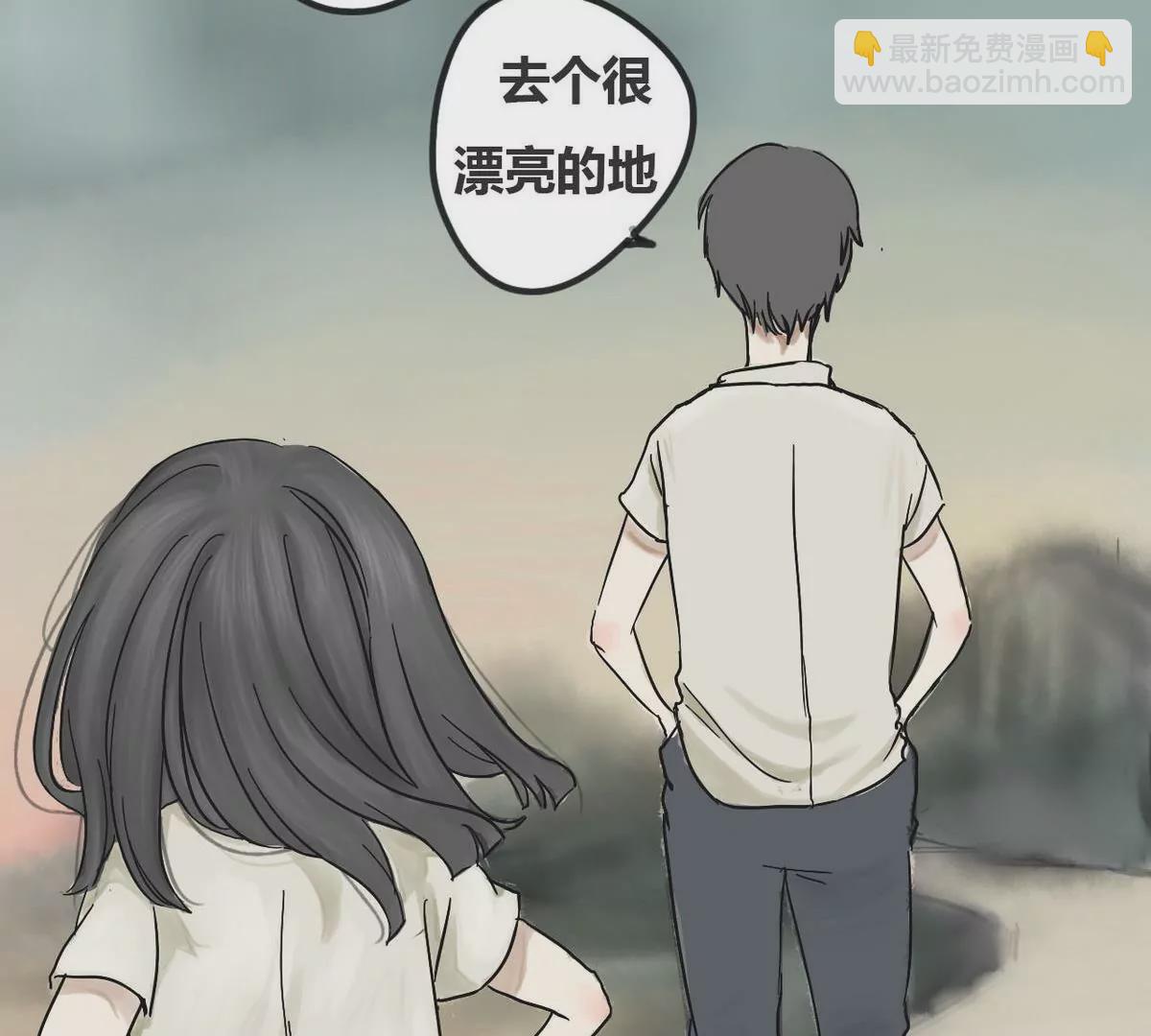 第2话 哥哥 2(1/3)-第2话