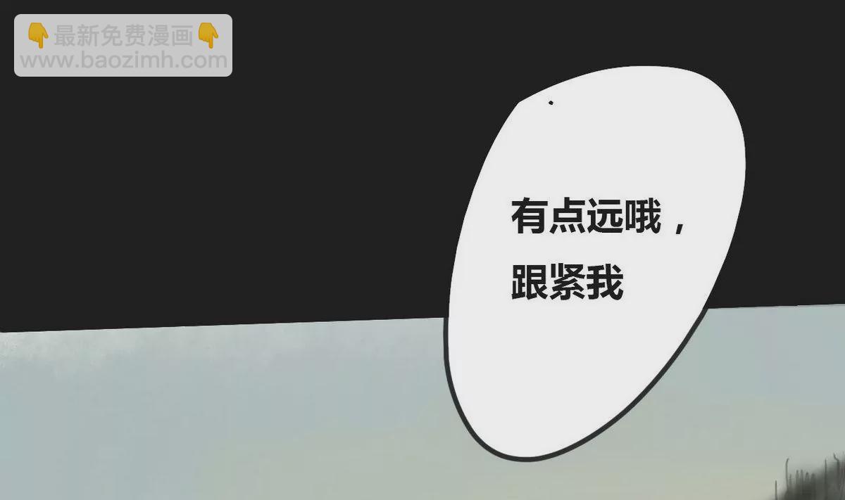 第2话 哥哥 2(1/3)-第2话