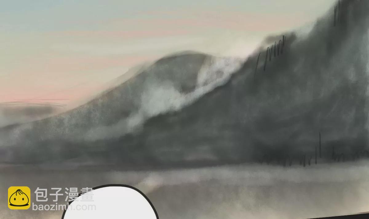 第2话 哥哥 2(1/3)-第2话