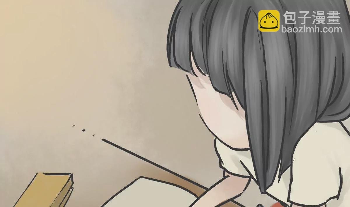 第2话 哥哥 2(1/3)-第2话