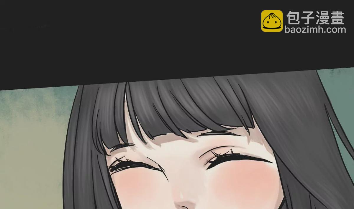 第2话 哥哥 2(1/3)-第2话