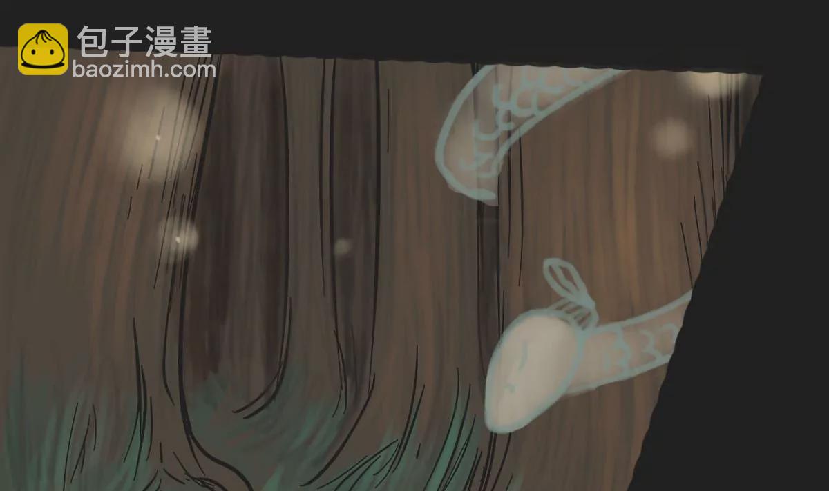 第2话 哥哥 2(1/3)-第2话