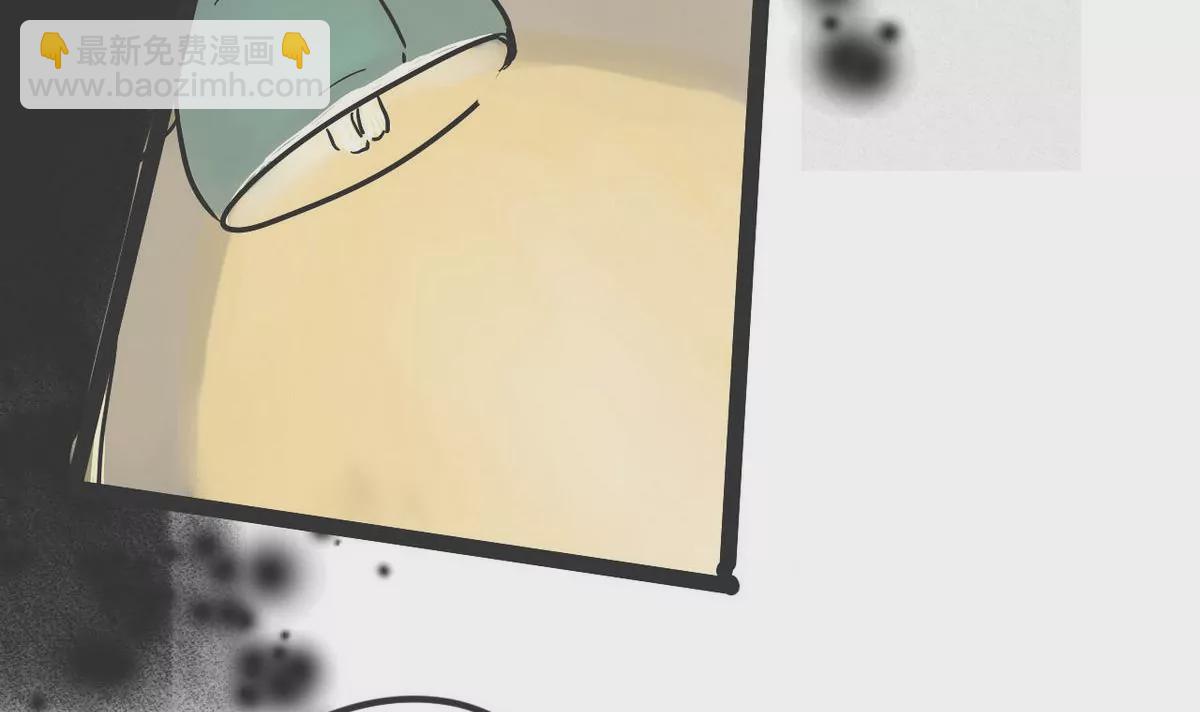 第2话 哥哥 2(1/3)-第2话