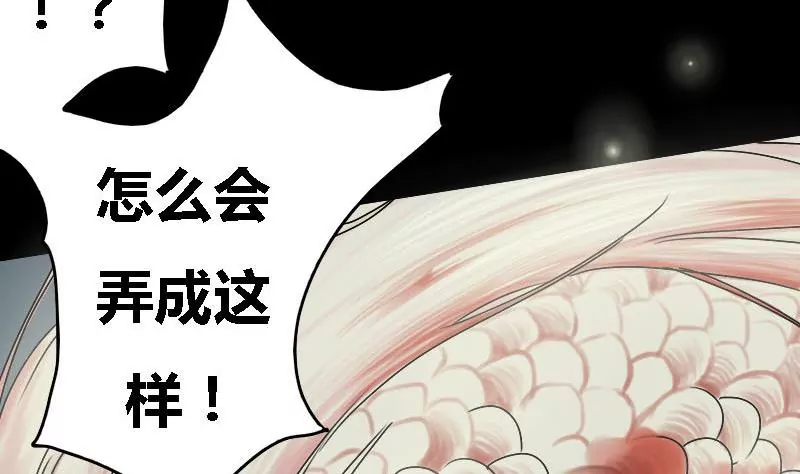 第12话 家人 2-第12话