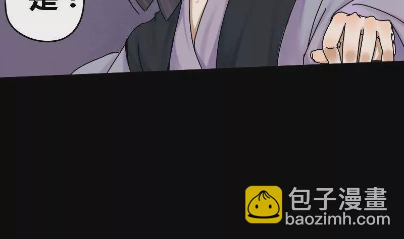 第12话 家人 2-第12话