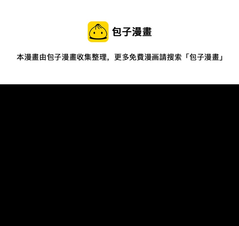 第12话 家人 2-第12话