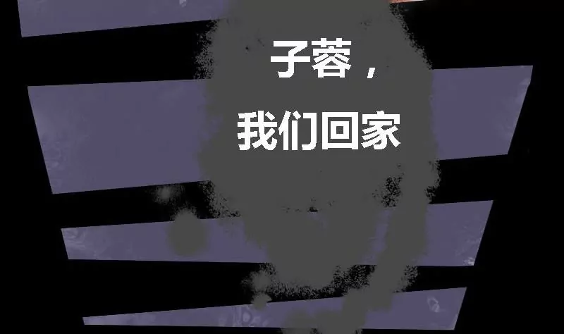 第12话 家人 2-第12话