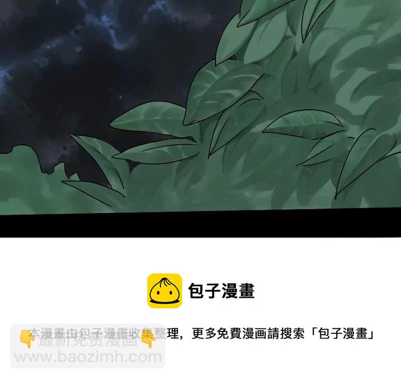 第12话 家人 2-第12话