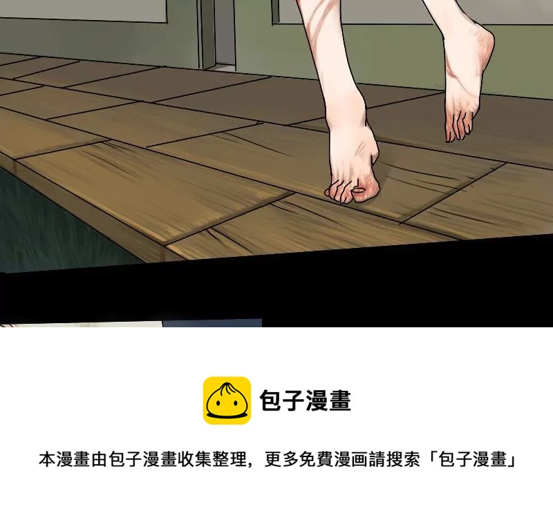 第12话 家人 2-第12话