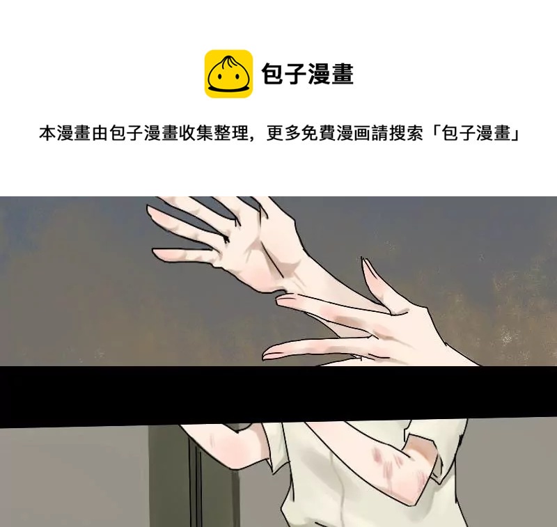 第12话 家人 2-第12话