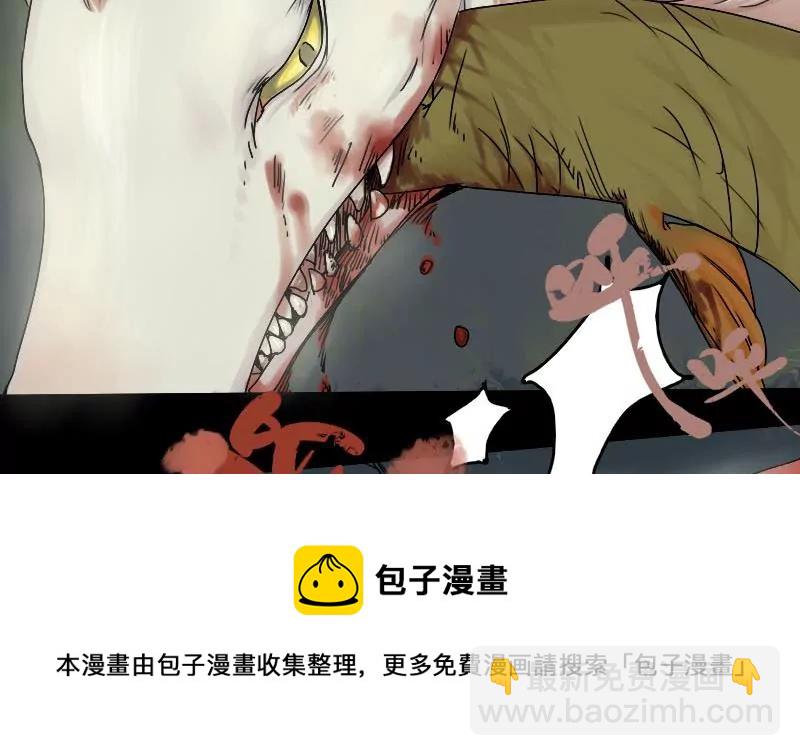 第12话 家人 2-第12话