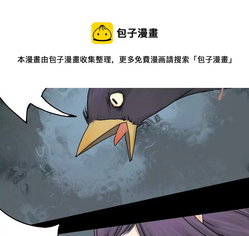 第12话 家人 2-第12话