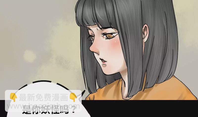 第14话 家人 4-第14话