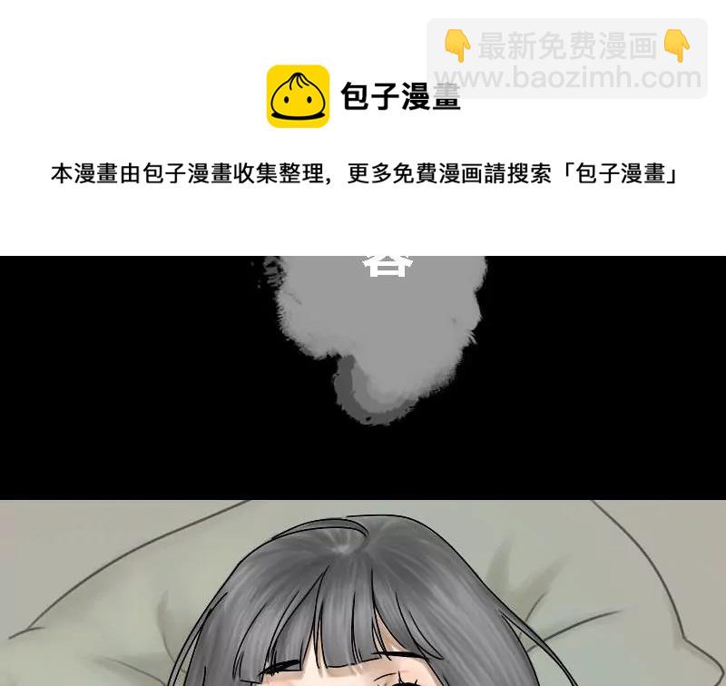 第14话 家人 4-第14话