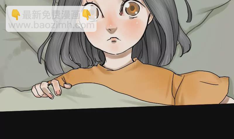 第14话 家人 4-第14话