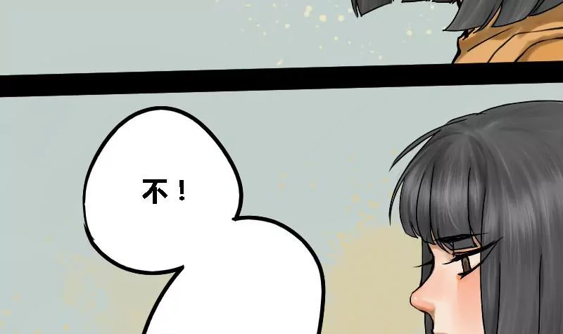 第18话 瑞华  1-第18话