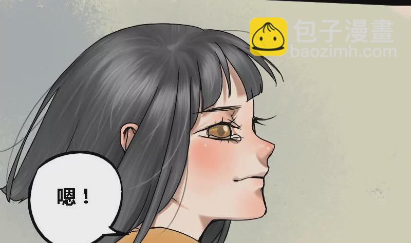 第18话 瑞华  1-第18话