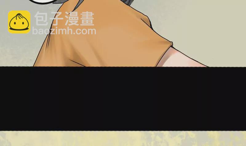 第18话 瑞华  1-第18话