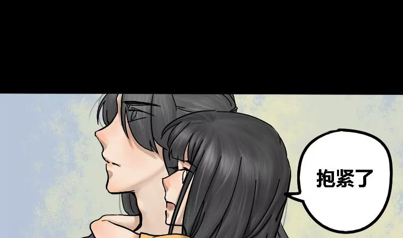 第18话 瑞华  1-第18话