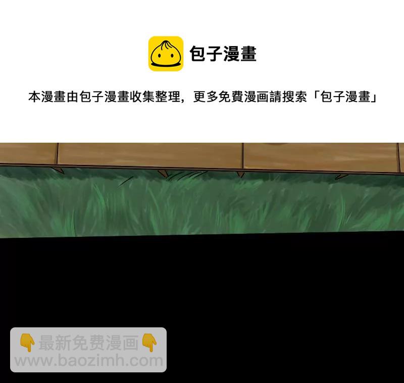 第18话 瑞华  1-第18话