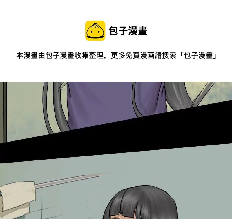 第18话 瑞华  1-第18话