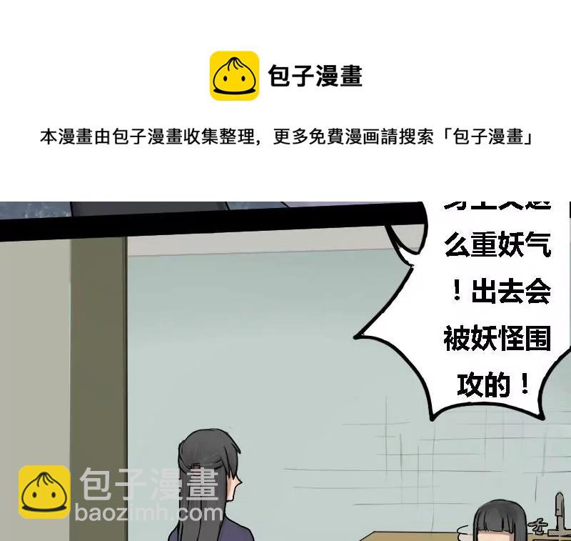 第18话 瑞华  1-第18话