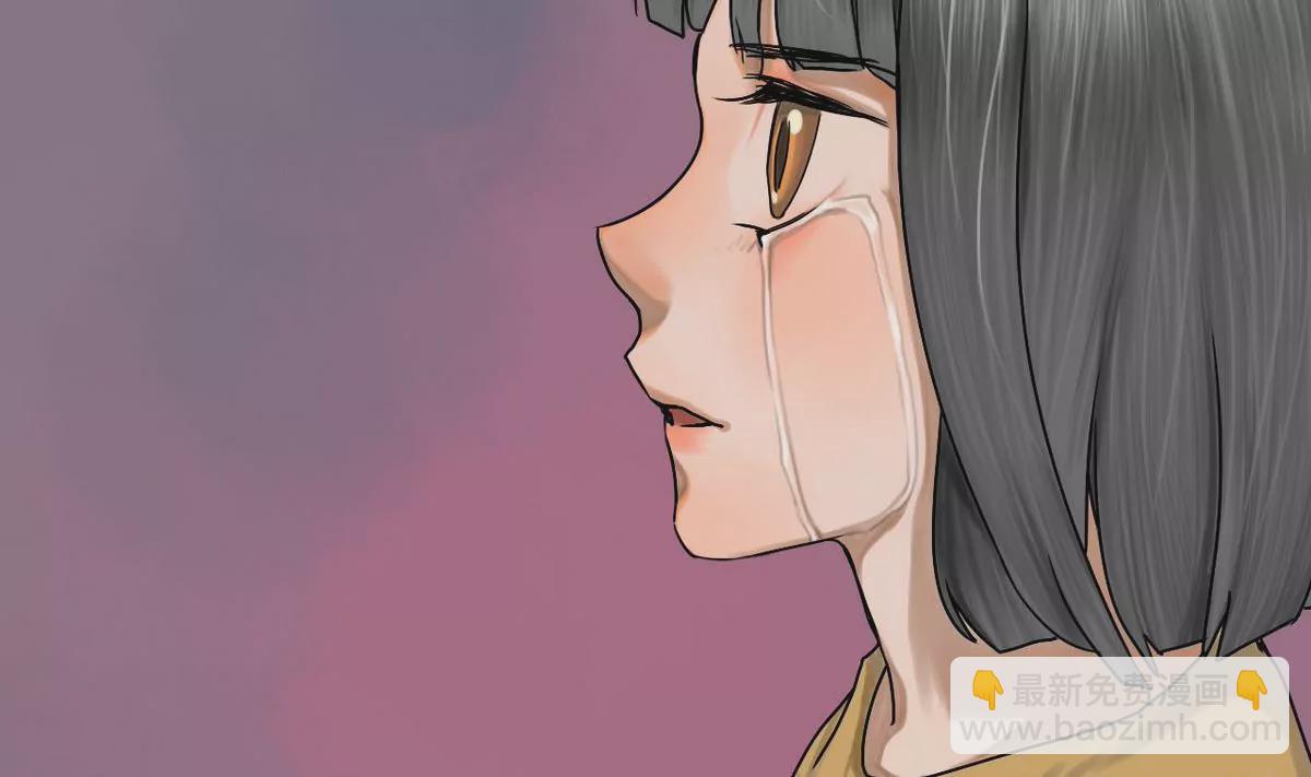 第20话 瑞华 2(1/2)-第20话