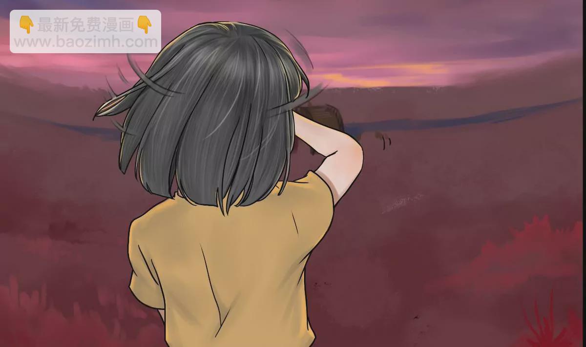 第20话 瑞华 2(1/2)-第20话