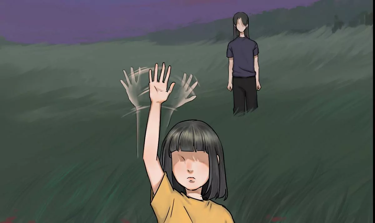 第20话 瑞华 2(1/2)-第20话