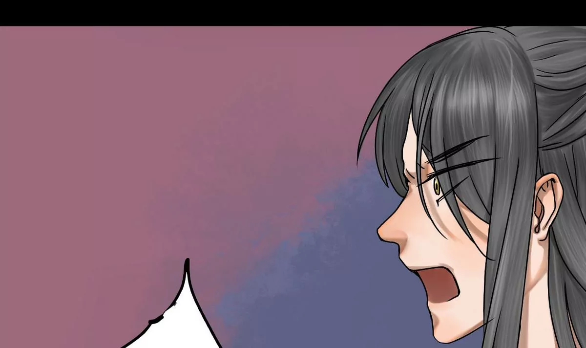 第20话 瑞华 2(1/2)-第20话