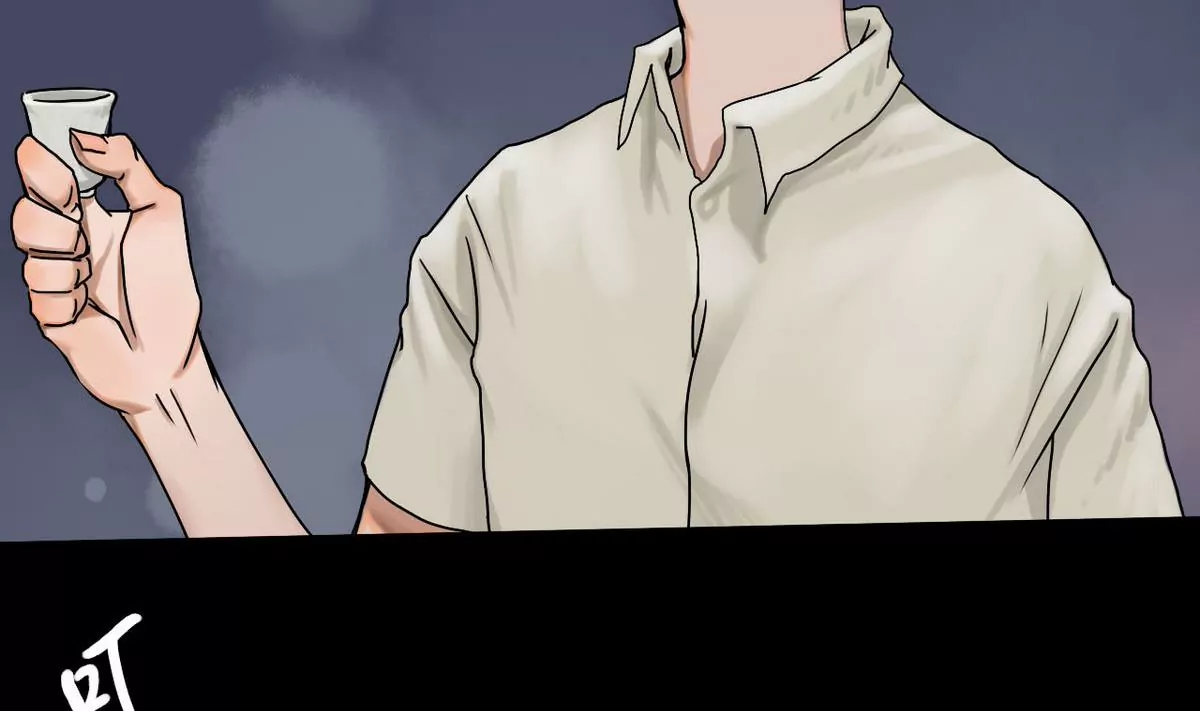 第20话 瑞华 2(1/2)-第20话