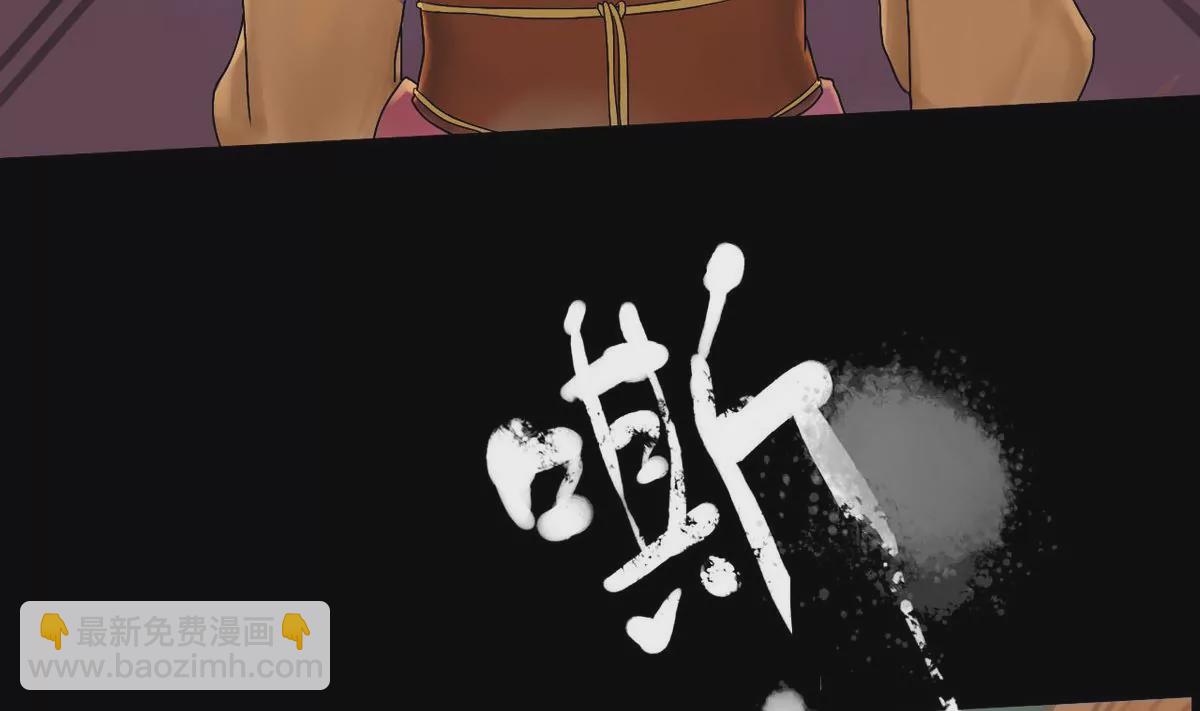 第20话 瑞华 2(1/2)-第20话