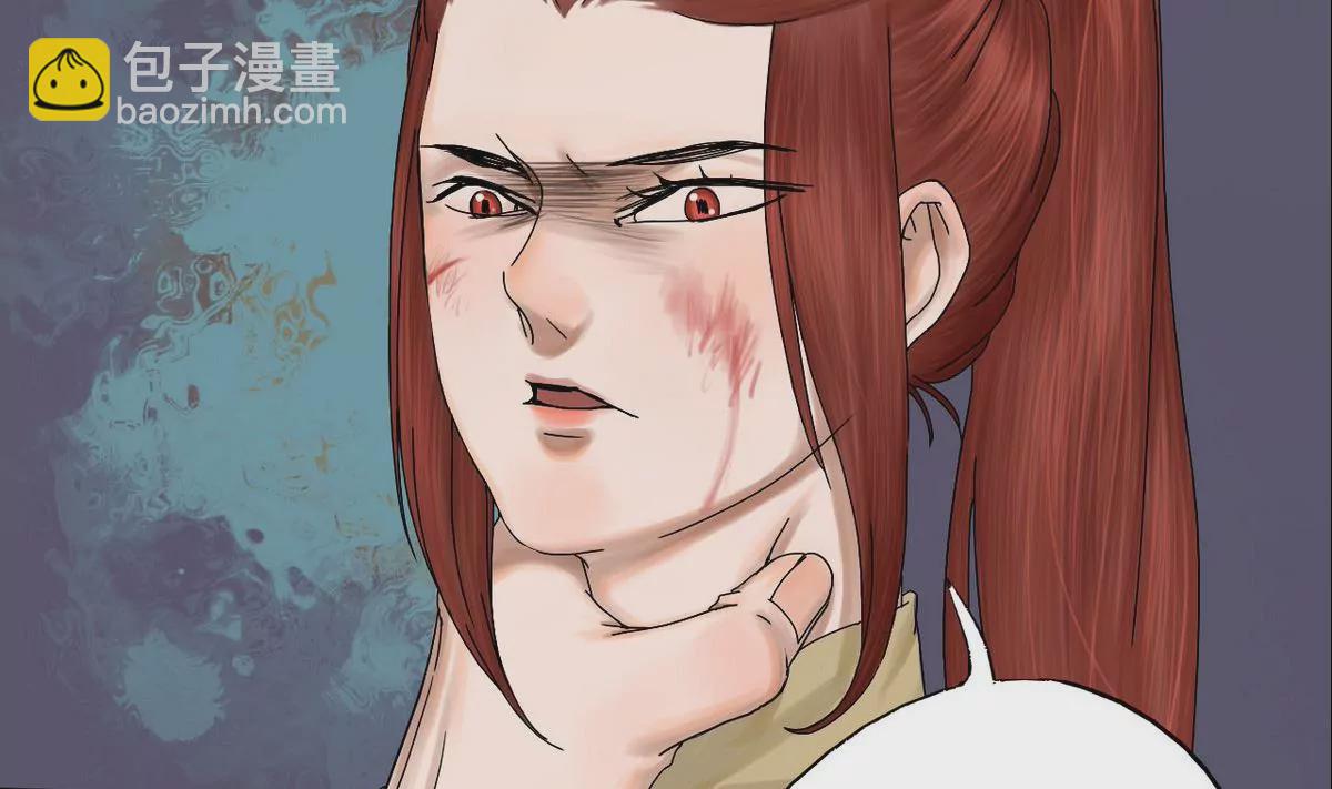 第22话 瑞华  4-第22话