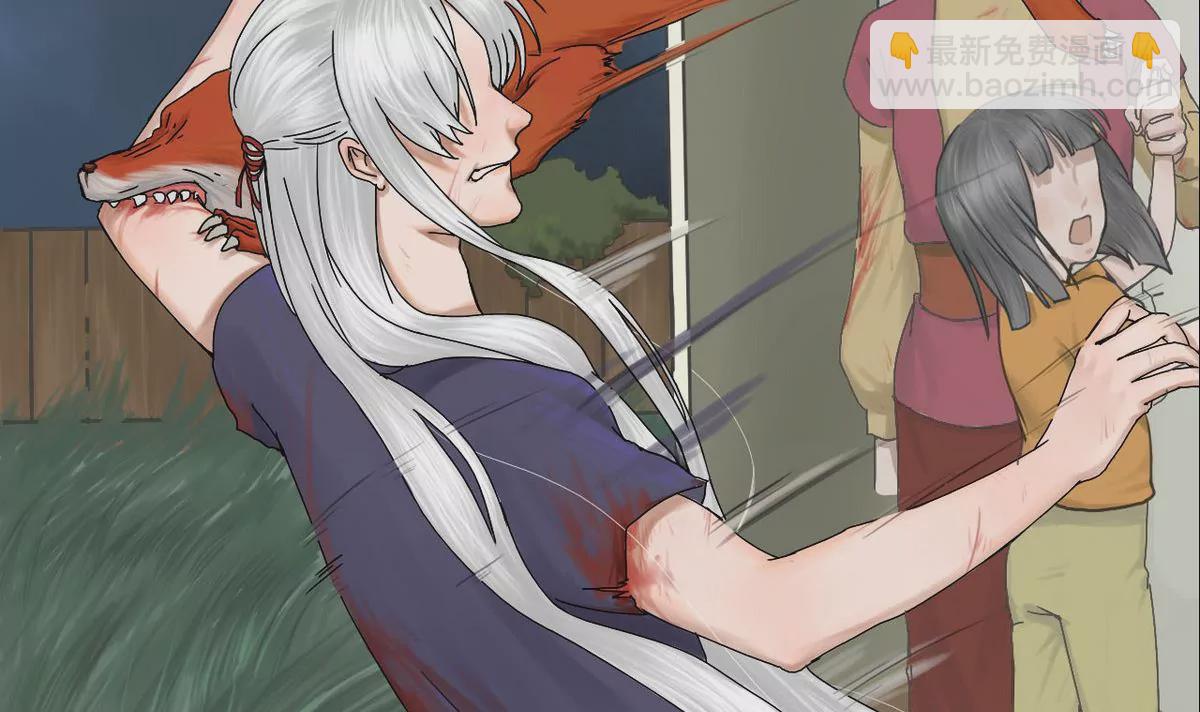 第22话 瑞华  4-第22话