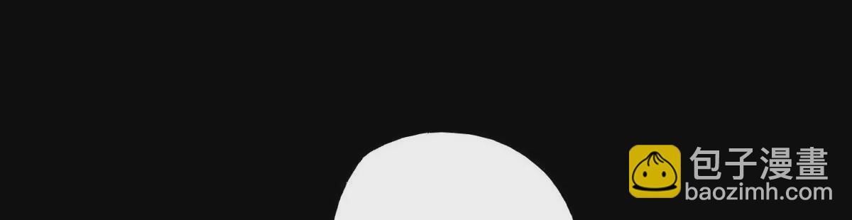 第22话 瑞华  4-第22话