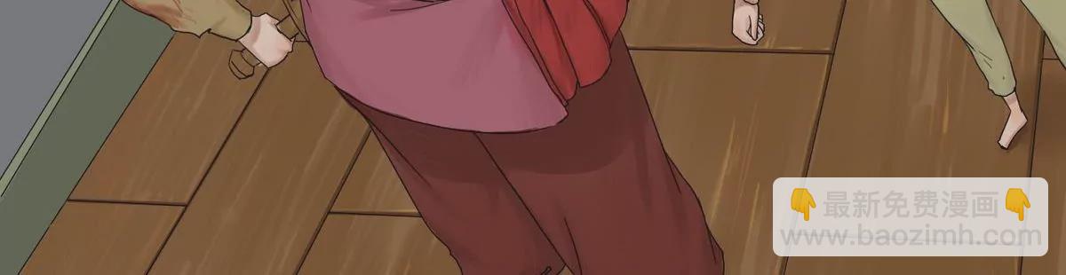 第22话 瑞华  4-第22话