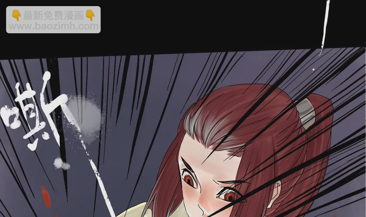 第24话 瑞华  6(1/2)-第24话