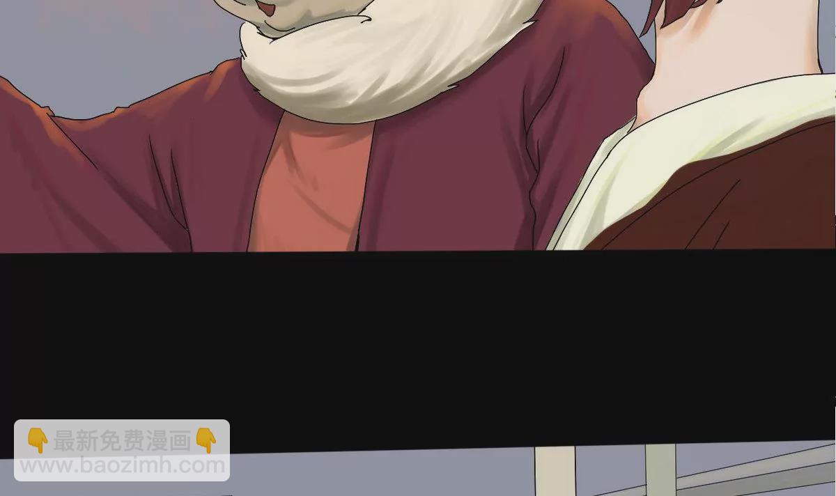 第24话 瑞华  6(1/2)-第24话