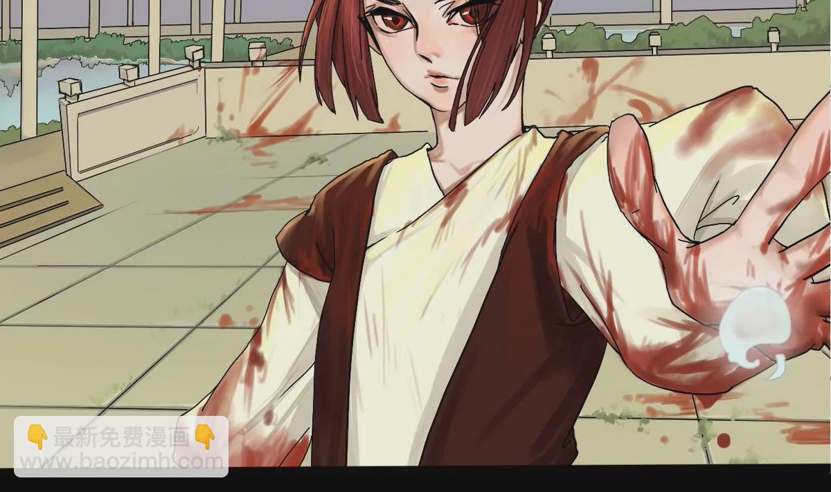 第24话 瑞华  6(1/2)-第24话