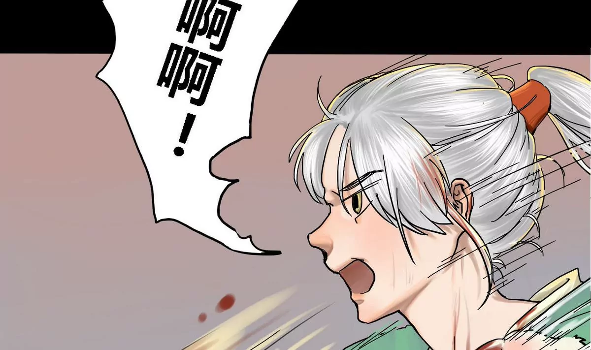 第24话 瑞华  6(1/2)-第24话