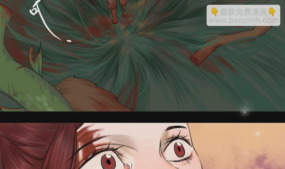 第26话 瑞华 8(1/2)-第26话