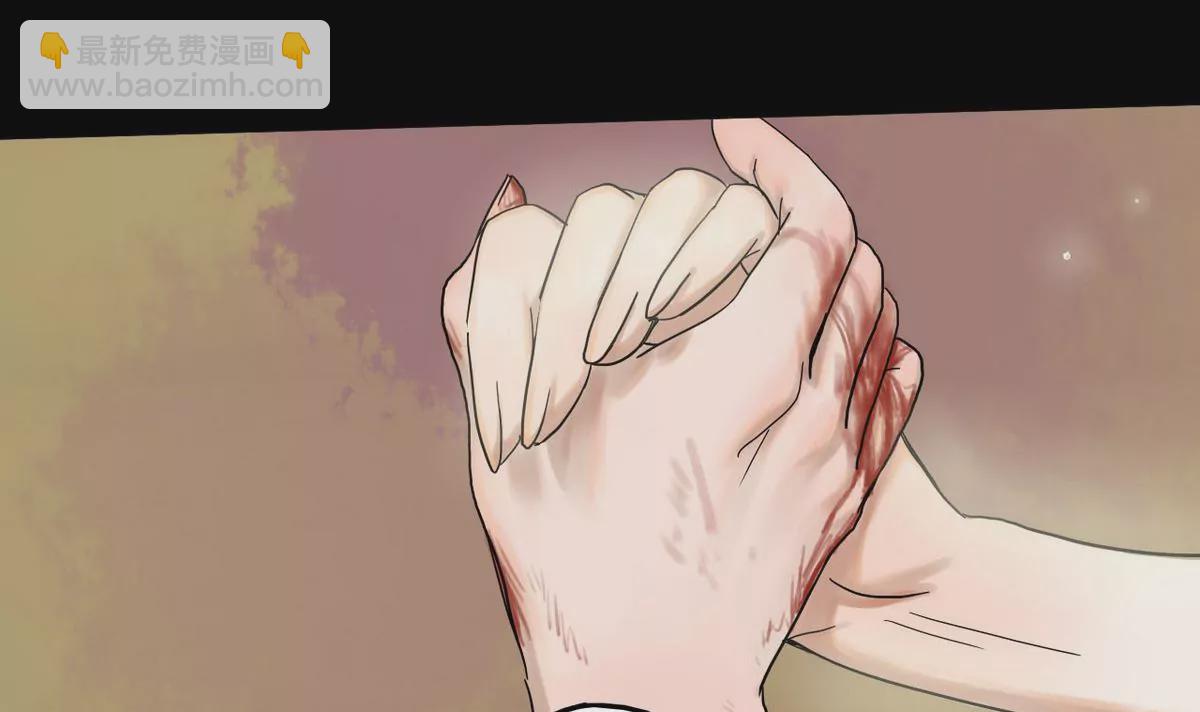 第26话 瑞华 8(1/2)-第26话