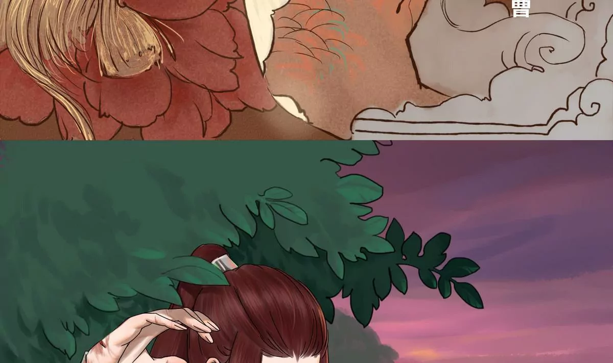 第26话 瑞华 8(1/2)-第26话