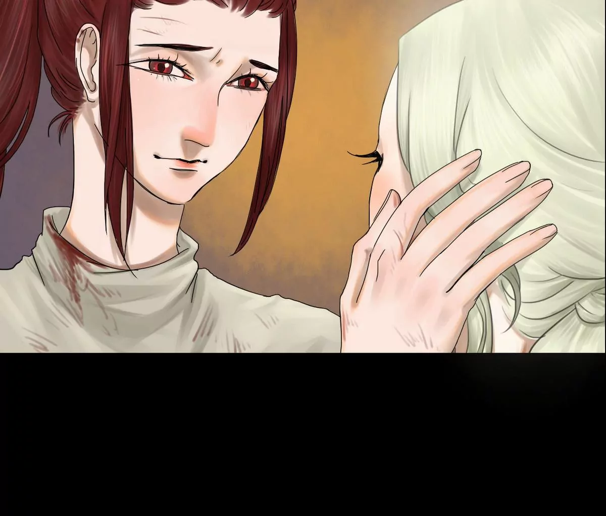 第26话 瑞华 8(1/2)-第26话