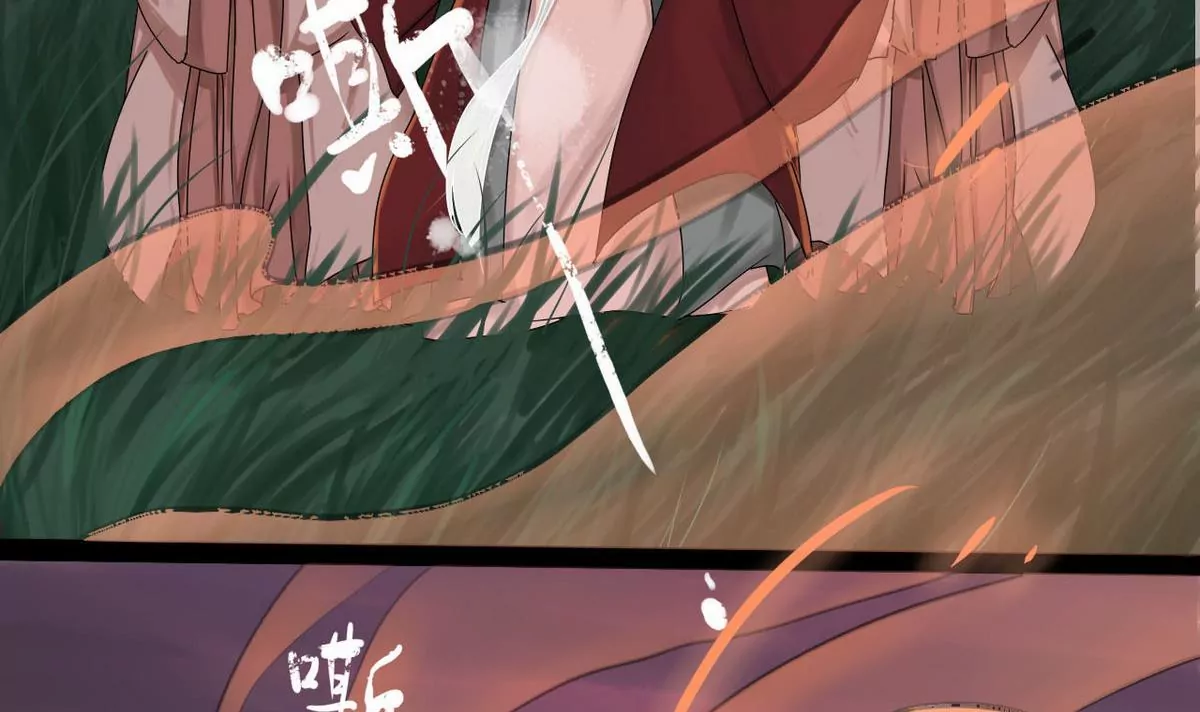 第30话 瑞华 12(1/2)-第30话