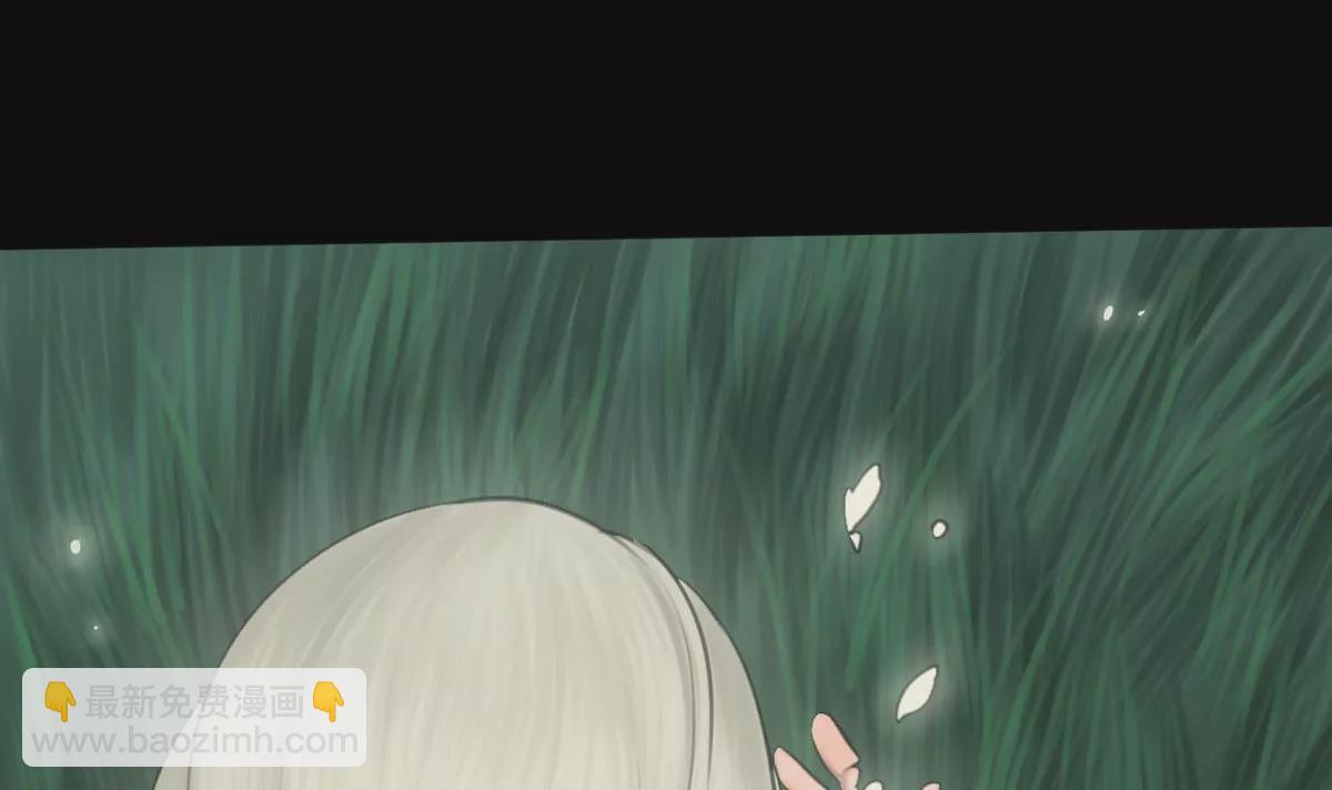 第30话 瑞华 12(1/2)-第30话